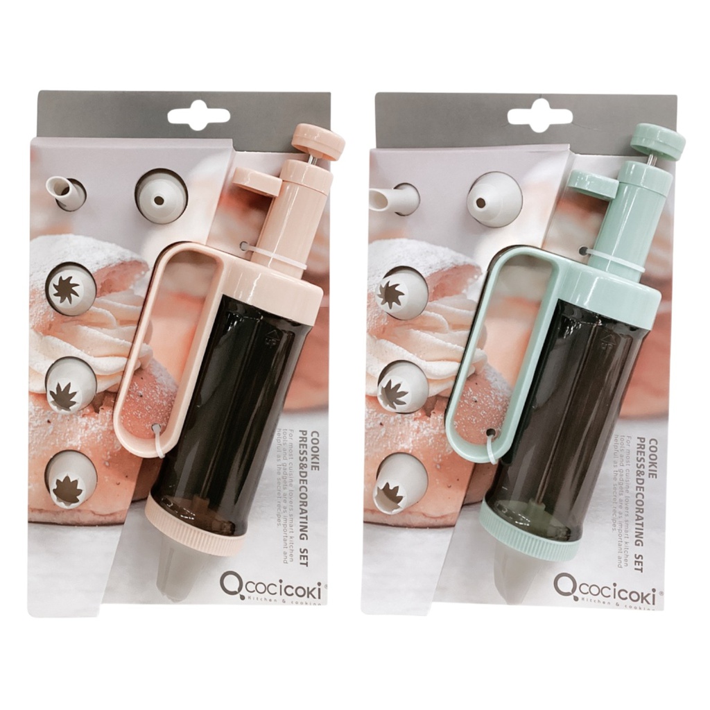 Bistro Cake Decorating Set