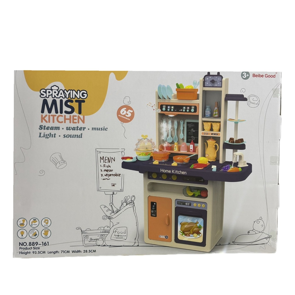 Duramade 42pc Kitchen Play Set With Lights &amp; Music 93.5cm, Blue Countertop