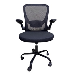 [OSOF-OCCR-01102 / RHS-OCN02/  MOC32393] Möbel Office Chair