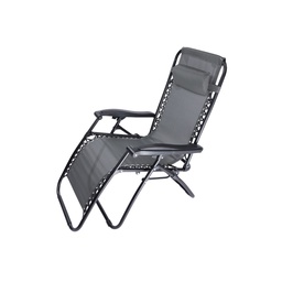 [WS-12-009] Walk Safari Lafuma Chair Gray