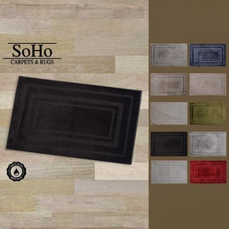 [ARIZO-50X80] SoHo Carpets Bath Mat 50x80cm