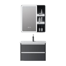 [P0190-1260-DG] Bahit Bathroom Vanity with Mirror LED Cabinet 61x47.5x50cm Dark Gray