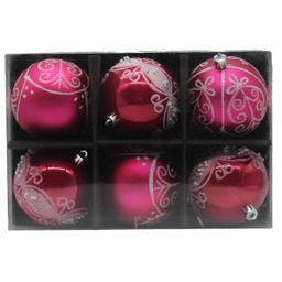 [SY20DGZB-117] ****Christmas Ball