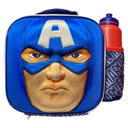 [31556] ****Disney 3D Insulated Lunch Bag &amp; Sports Bottle 530ml- Avengers