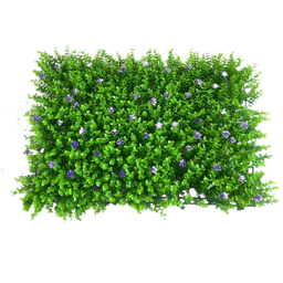 [KH22-YAP2 RHAT28427] ****Royal Homes Artificial Foliage, 1Ft 3In. X 1Ft 11In. (40x60Cm) - Not UV Resistant