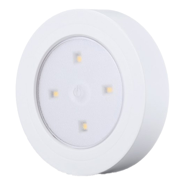 ^Royal Homes XH-M001- LED - Light White