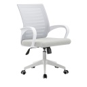 ^Royal Office Chair Mesh Back White (Weight Limit 220lb)