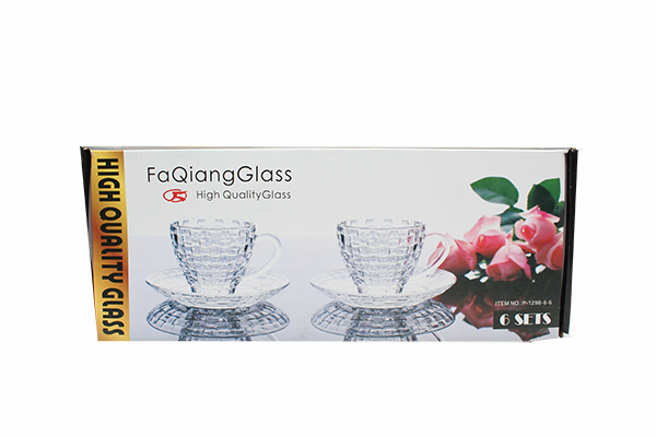 ****Tea/Coffee Set
