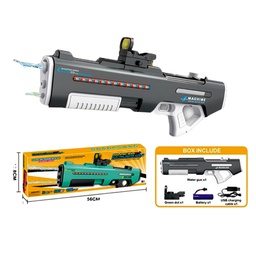 [836-46-B160931] Electric Water Gun (Battery Incl.)