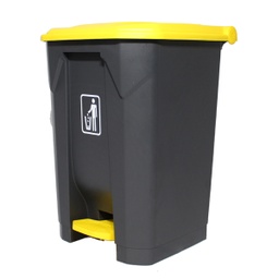 [GMCP-TRLY-01007 / MSB2-010B / B2-010B/ZY-132] Mr. Save Trash Can 45L