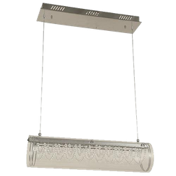 [15620251-4] ****Royal Homes Interior LED Ceiling Lamp Chrome 24W 100-240V 3000K